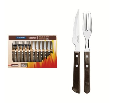 Tramontina 12pc. Braai Set. Brown