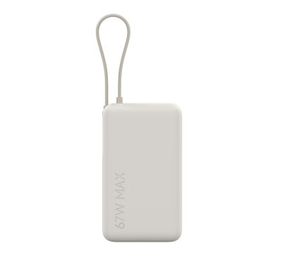 Xiaomi 67W Power Bank 10000mAh (Integrated Cable) - Tan