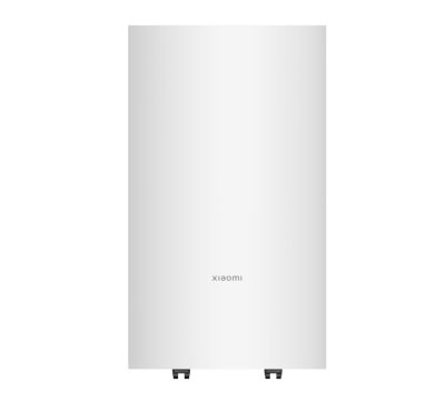 Xiaomi Smart Dehumidifier Lite