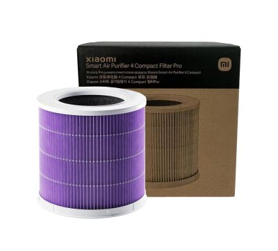 Xiaomi Smart Air Purifier 4 Compact Filter Pro - Purple