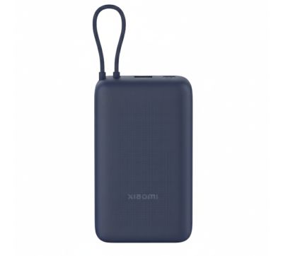 Xiaomi 33W Power Bank 20000mAh (Integrated Cable) – Blue