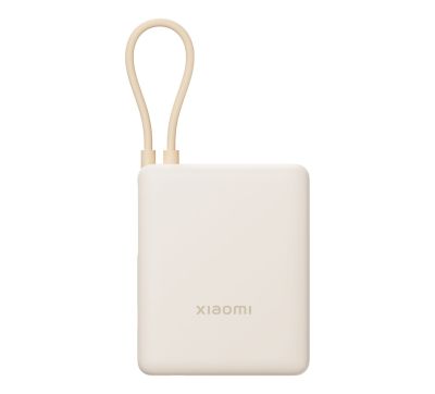 Xiaomi 33W Power Bank 10000 (Integrated Cable) - Tan