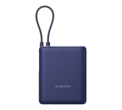 Xiaomi 33W Power Bank 10000 (Integrated Cable) - Blue