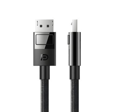 UGREEN DP114 8K DisplayPort Male to Male Braided Cable 2m