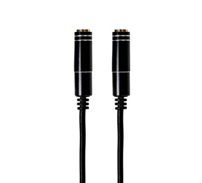 Gizzu 3-Pole Audio Splitter Cable - Black