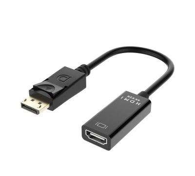 Gizzu 4K DisplayPort to HDMI Active Adapter Poly