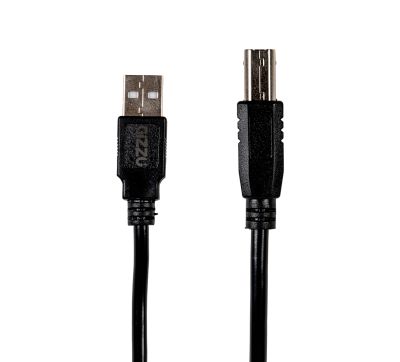 Gizzu USB2.0 Printer Cable 1.5M