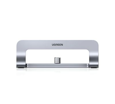 UGREEN Vertical Aluminium Laptop Stand, with Extensible Slot